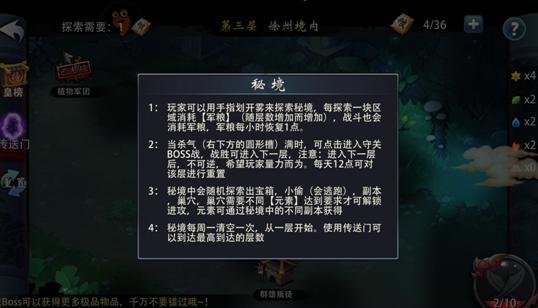 电动三轮车新电瓶充满电后耗电快的原因?-全面解答你的问题