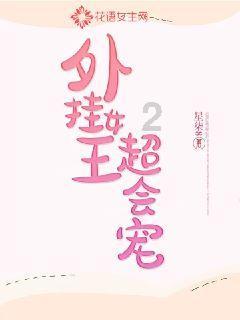空间没有膨胀,红移是光传播时“疲劳”造成的,这种说法靠谱吗?-智能问答网页,为您解疑答惑