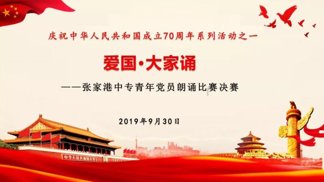 tank300为什么没有出玻璃水