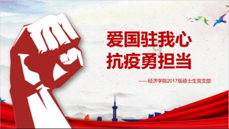 美图秀秀下载2023最新版