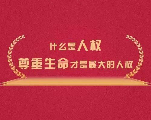 4个月宝宝长了第一个牙要注意什么|连接有趣灵魂的知识星球