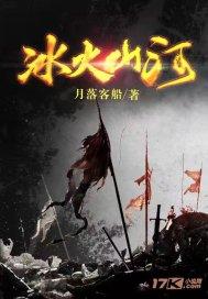 全民剧本大师内置菜单